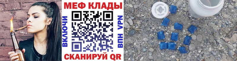 Купить наркотики цена Сокол АМФЕТАМИН  Меф  МЕГА маркетплейс  ГЕРОИН  МАРИХУАНА  Гашиш  КОКАИН 