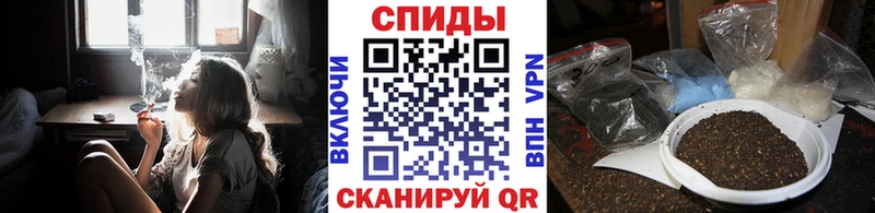 БУТИРАТ бутандиол  Сокол 
