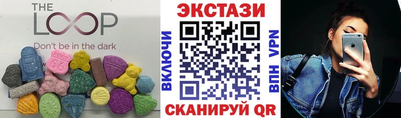 Экстази DUBAI  Сокол 