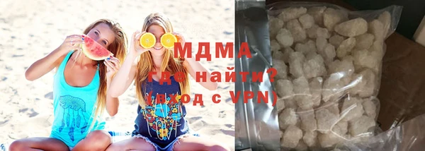 2c-b Алзамай