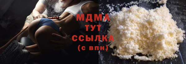 2c-b Алзамай