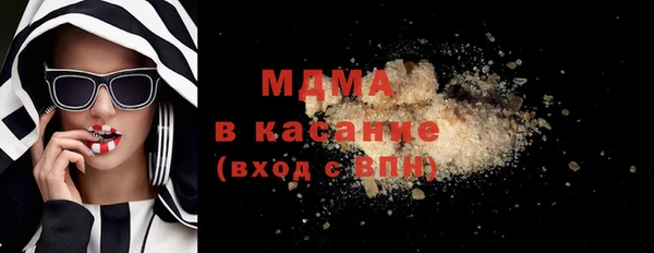 2c-b Алзамай