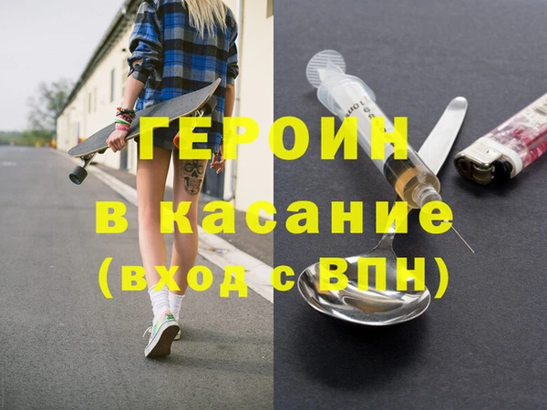 ешки Алексин