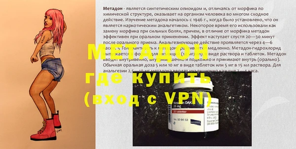 индика Алексеевка