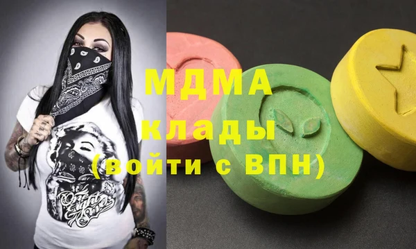 2c-b Алзамай