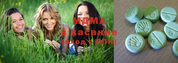 2c-b Алзамай
