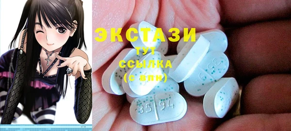 ешки Алексин