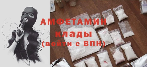 2c-b Алзамай