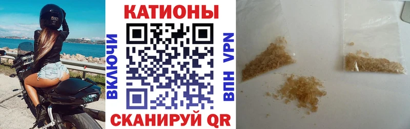 darknet как зайти  МЕГА tor  Сокол  Меф mephedrone 