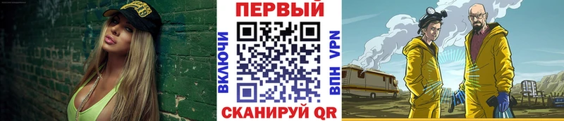 МЕТАМФЕТАМИН Декстрометамфетамин 99.9%  Сокол 